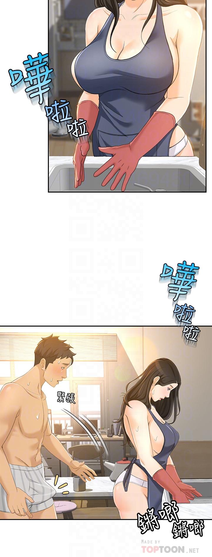 6P - 超会卖女业务
