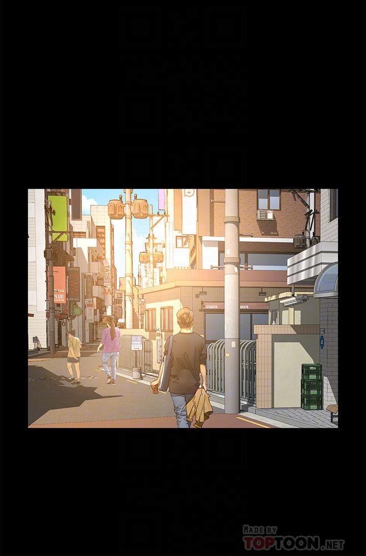 8P - 超会卖女业务