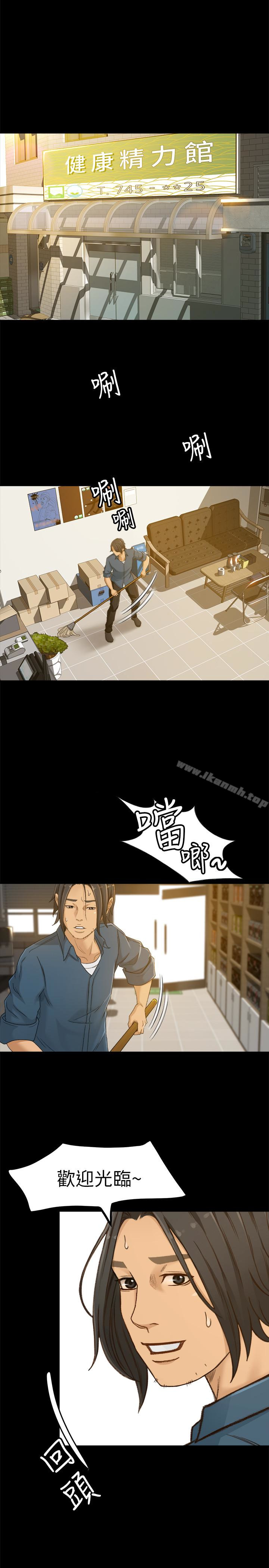 6P - 超会卖女业务