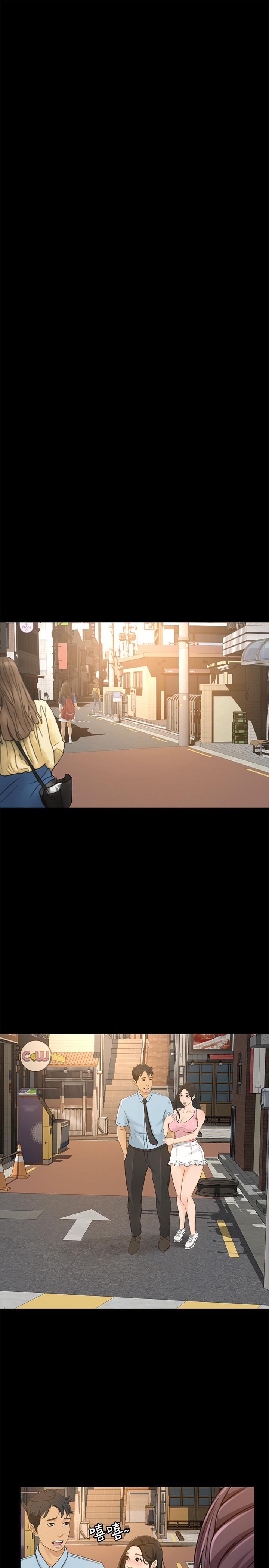 7P - 超会卖女业务