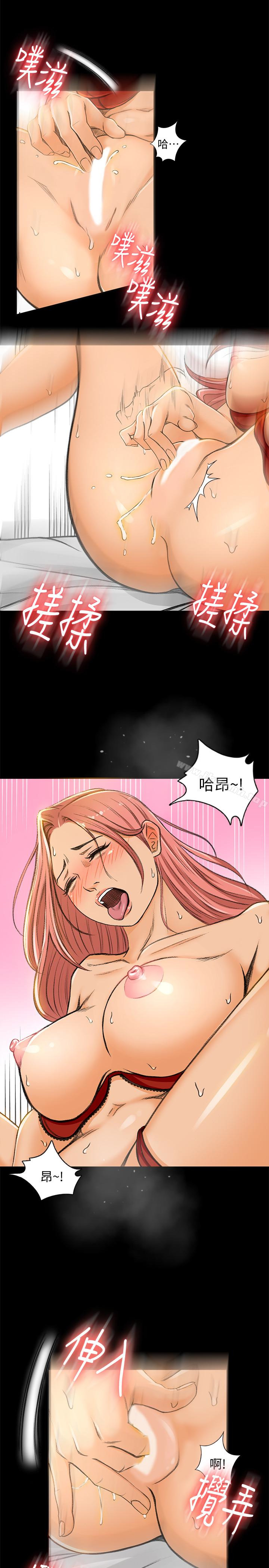 24P - 超会卖女业务