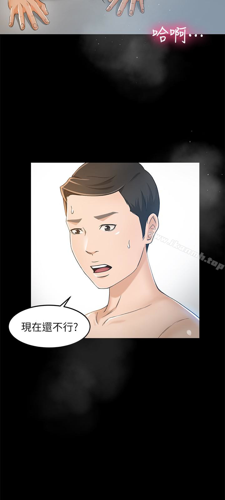 24P - 超会卖女业务