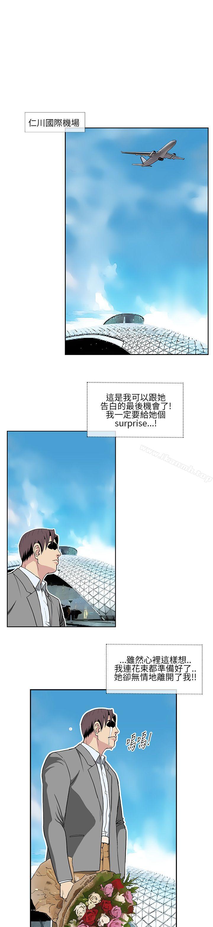 17P - 千里寻爱