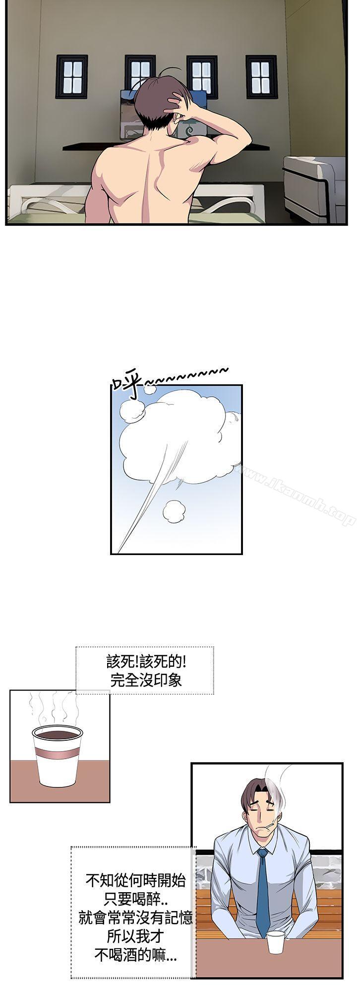6P - 千里寻爱