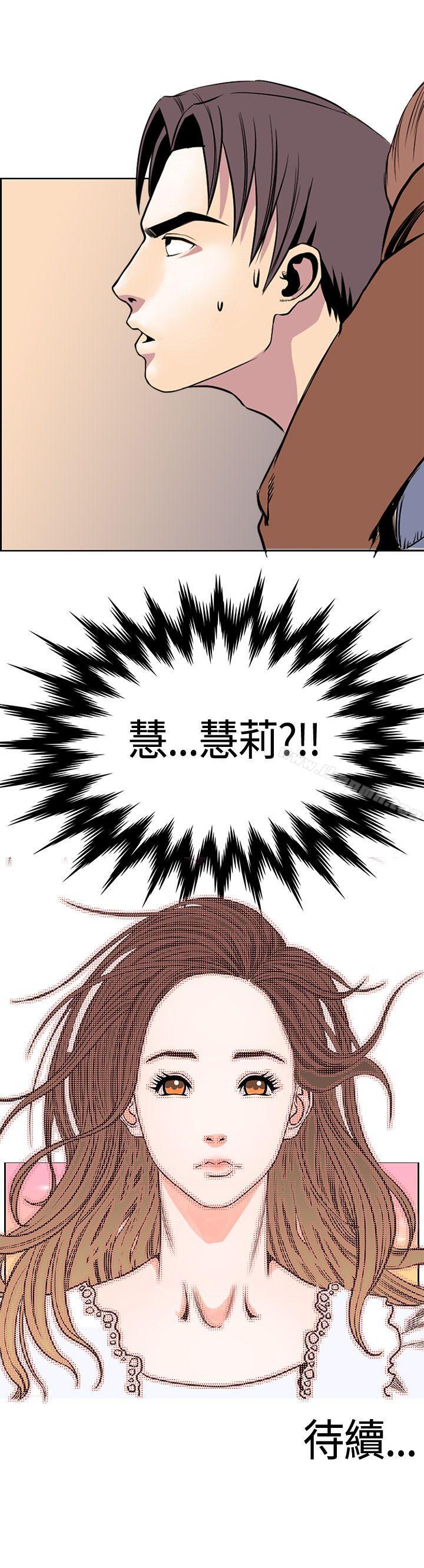 17P - 千里寻爱