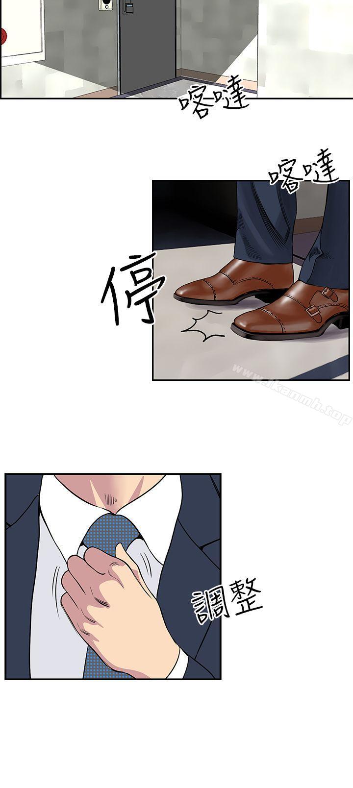 18P - 千里寻爱