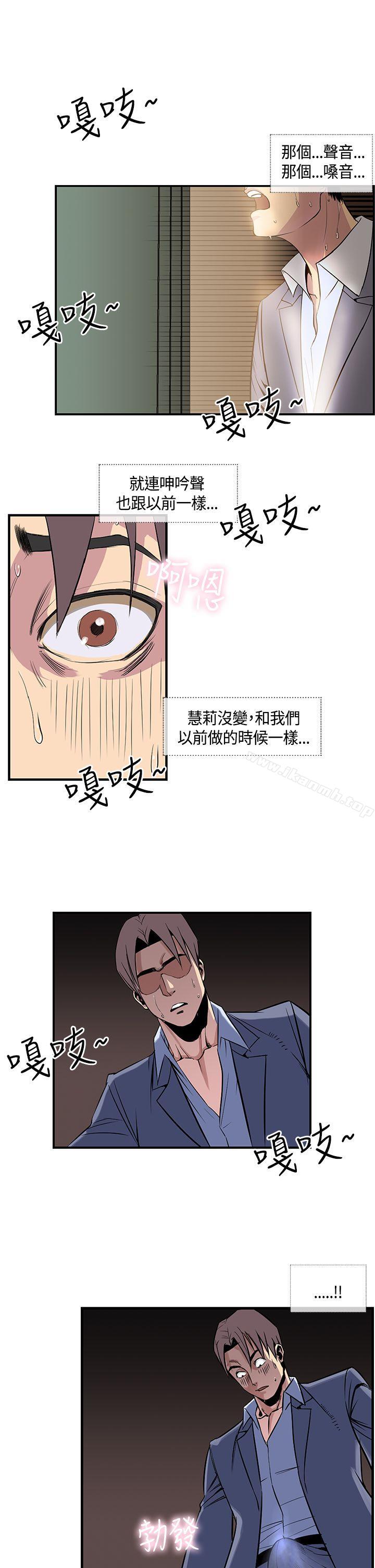 7P - 千里寻爱