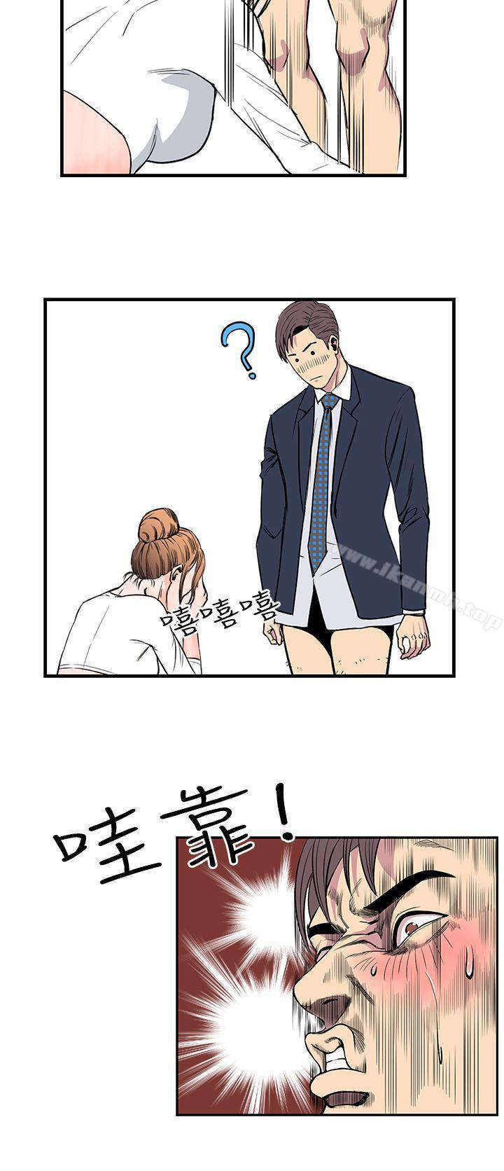16P - 千里寻爱