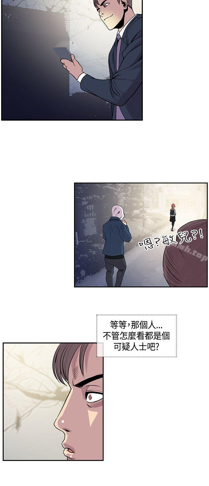 18P - 千里寻爱