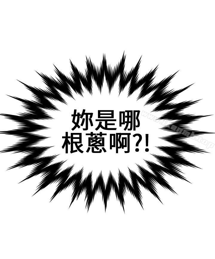 12P - 千里寻爱