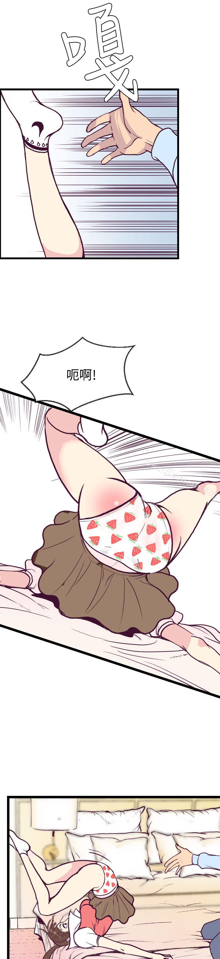 17P - 千里寻爱