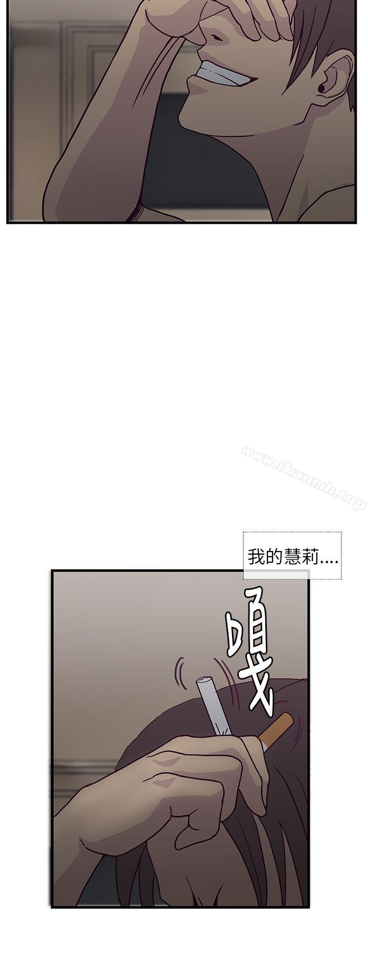 26P - 千里寻爱