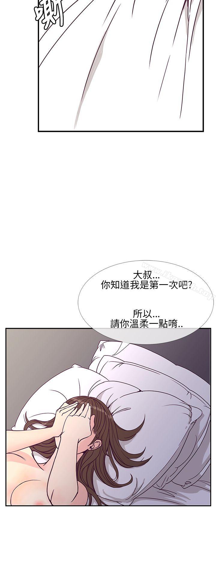 6P - 千里寻爱