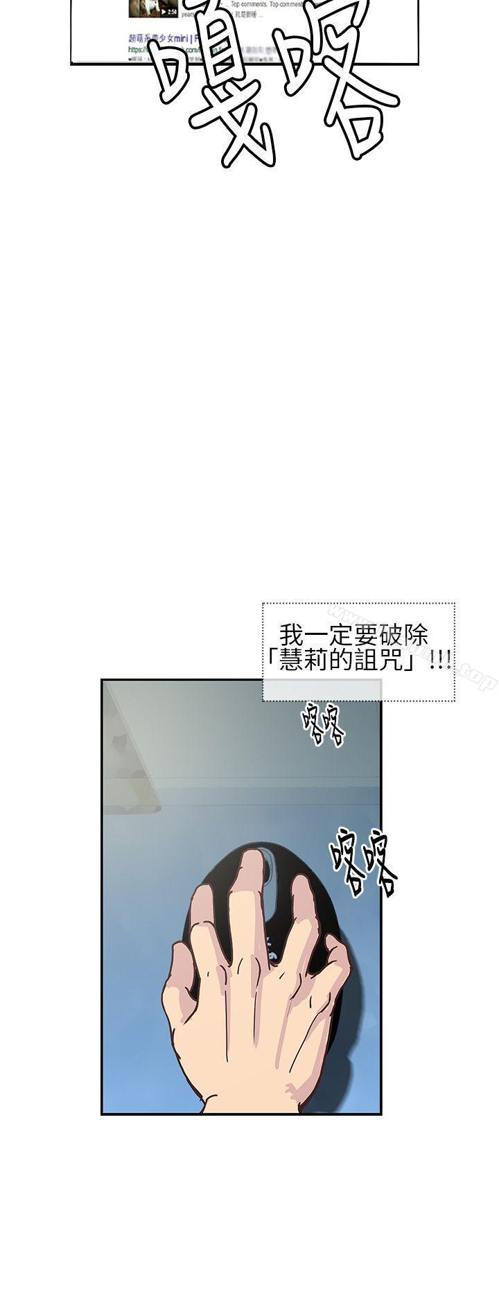 18P - 千里寻爱