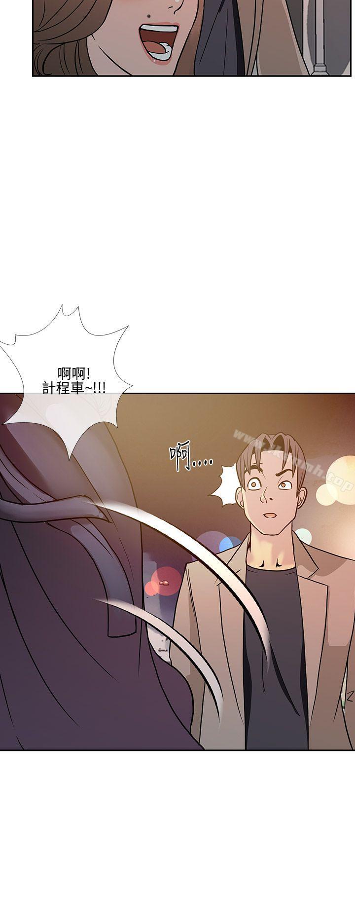 28P - 千里寻爱