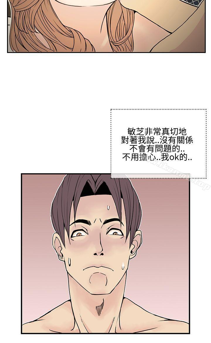 24P - 千里寻爱