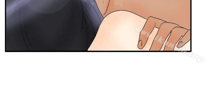 9P - 男人驯兽师(完结)