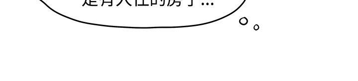 5P - 男人驯兽师(完结)