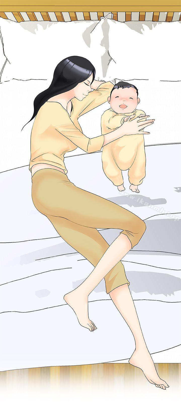17P - 男人驯兽师(完结)