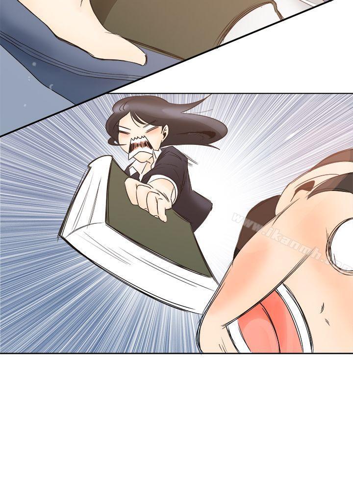 4P - 男人驯兽师(完结)