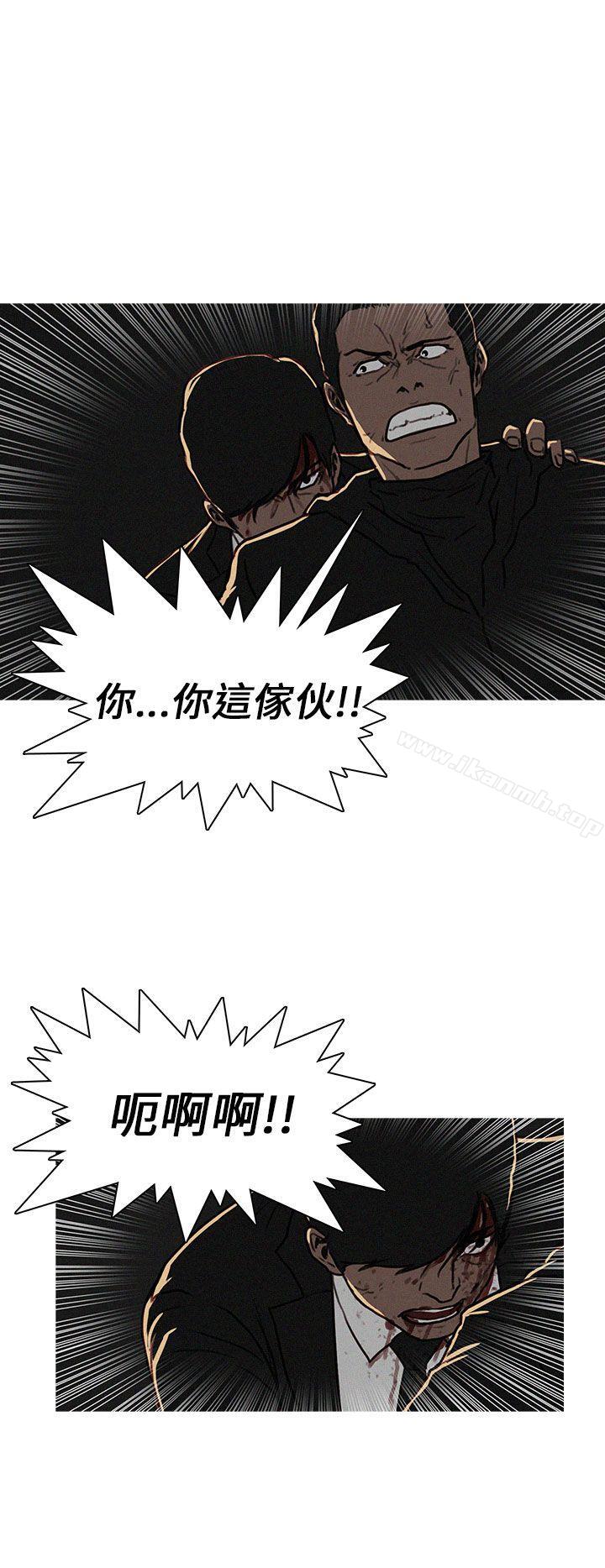 4P - BURST