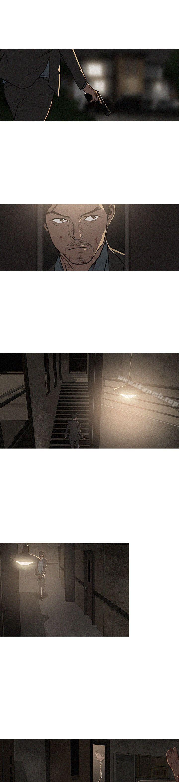 11P - BURST