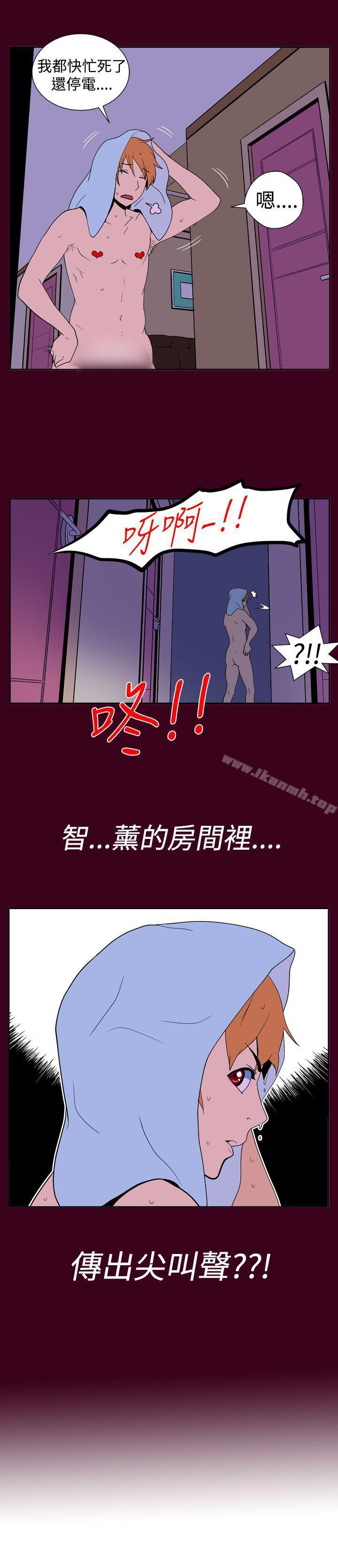 10P - 她的秘密空间(完结)