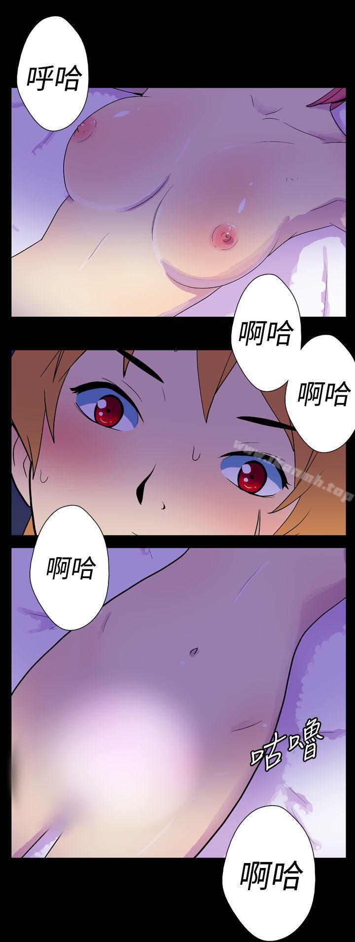 2P - 她的秘密空间(完结)