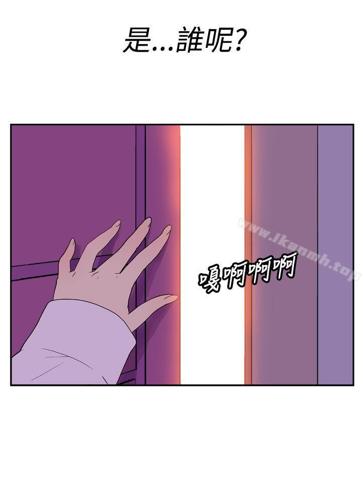 10P - 她的秘密空间(完结)