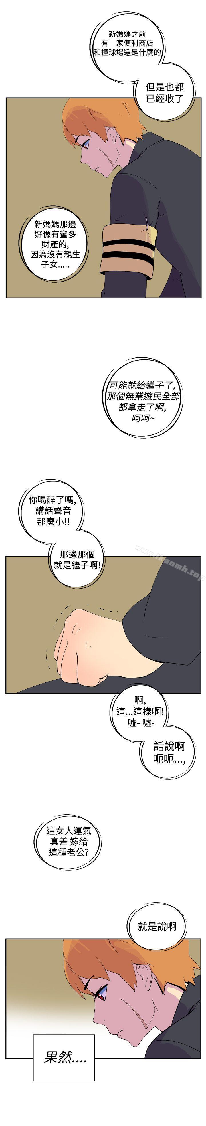 4P - 她的秘密空间(完结)