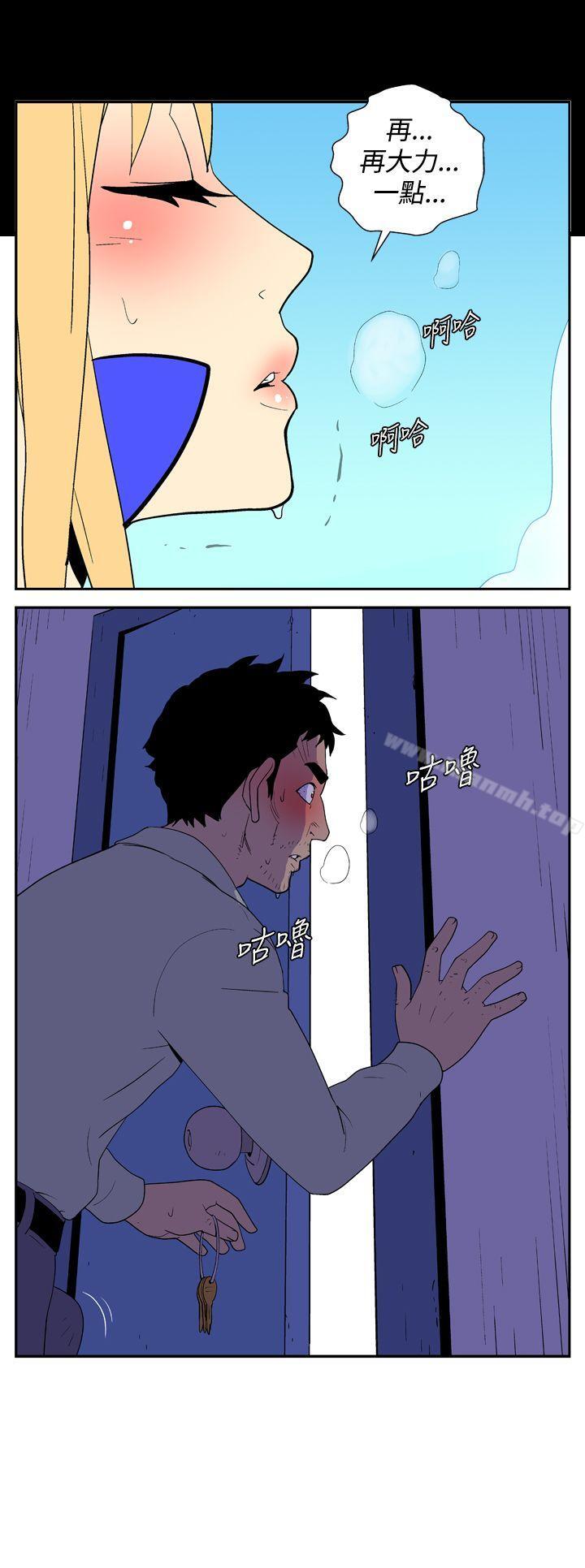 5P - 她的秘密空间(完结)