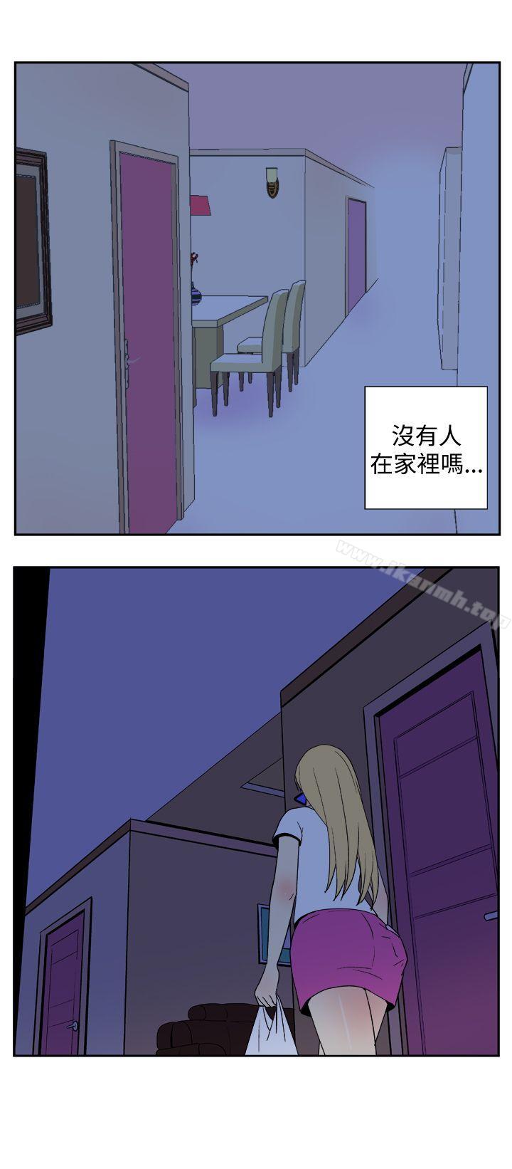 7P - 她的秘密空间(完结)