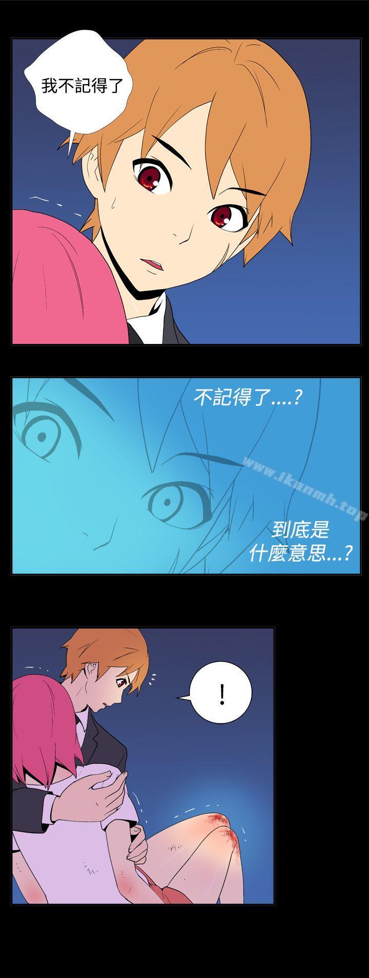 3P - 她的秘密空间(完结)