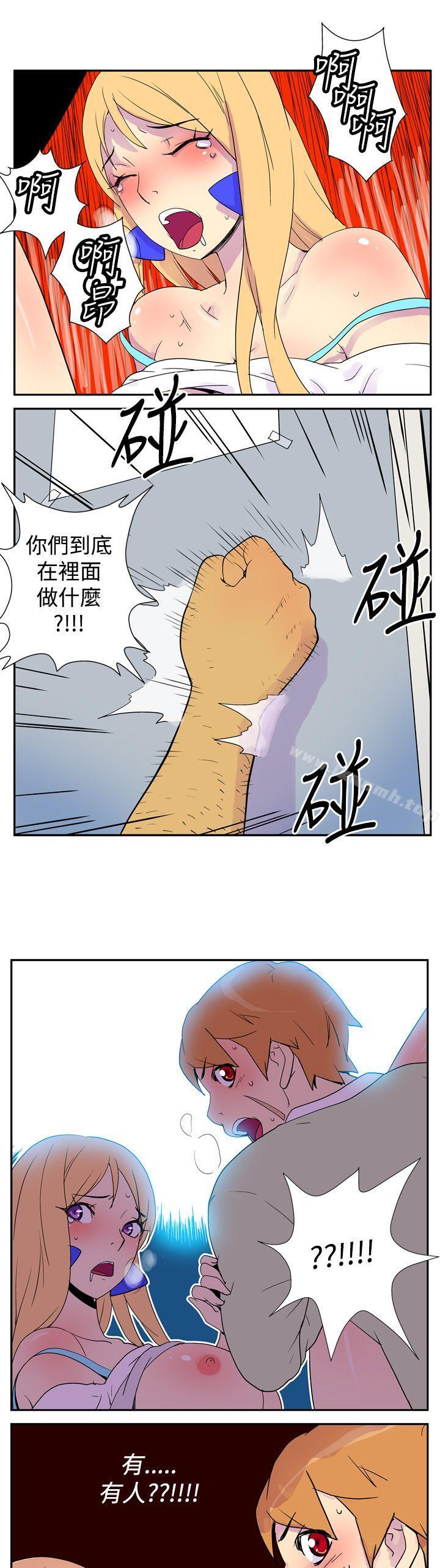 10P - 她的秘密空间(完结)