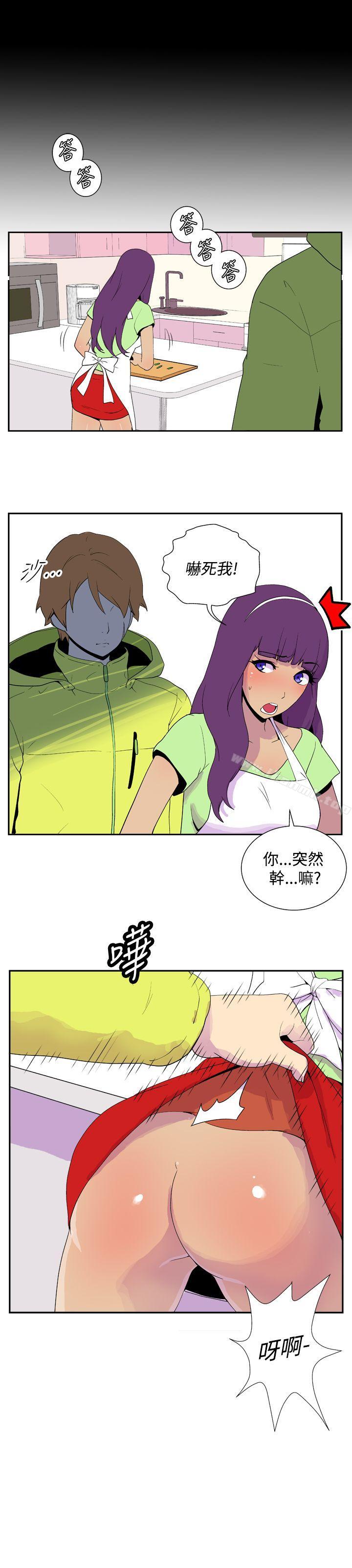 6P - 她的秘密空间(完结)