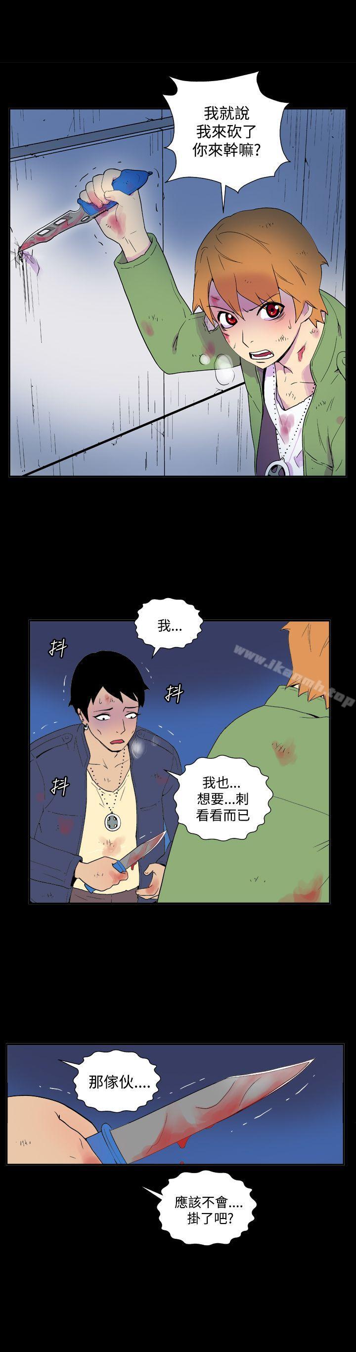7P - 她的秘密空间(完结)
