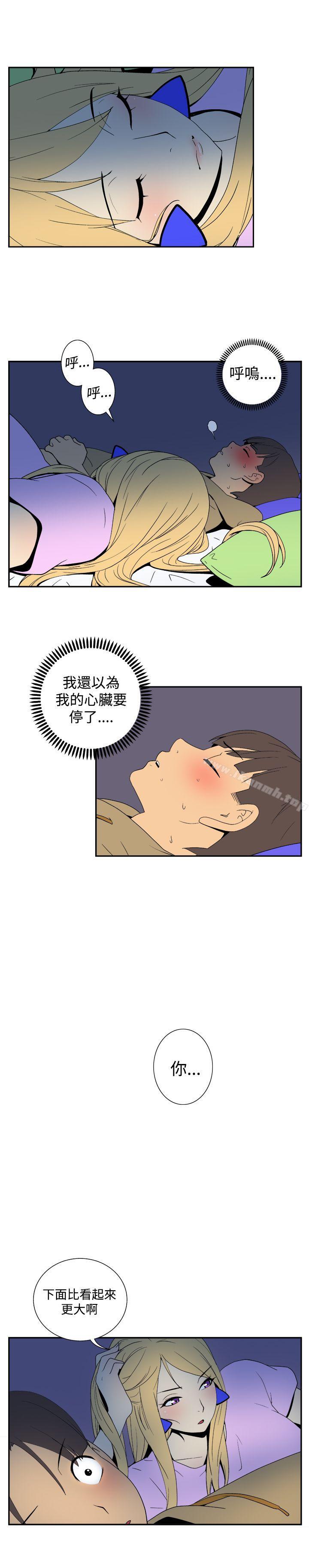 4P - 她的秘密空间(完结)