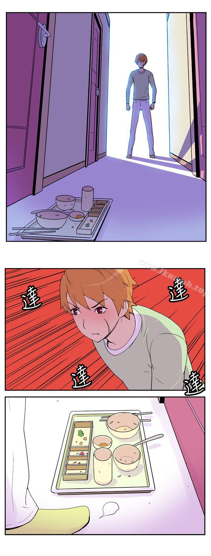 12P - 她的秘密空间(完结)