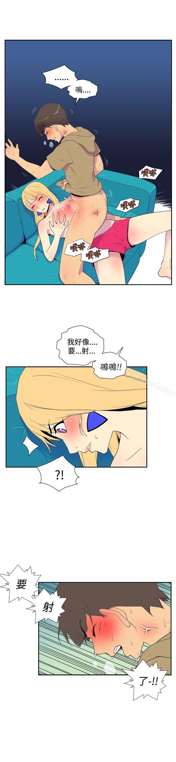 7P - 她的秘密空间(完结)