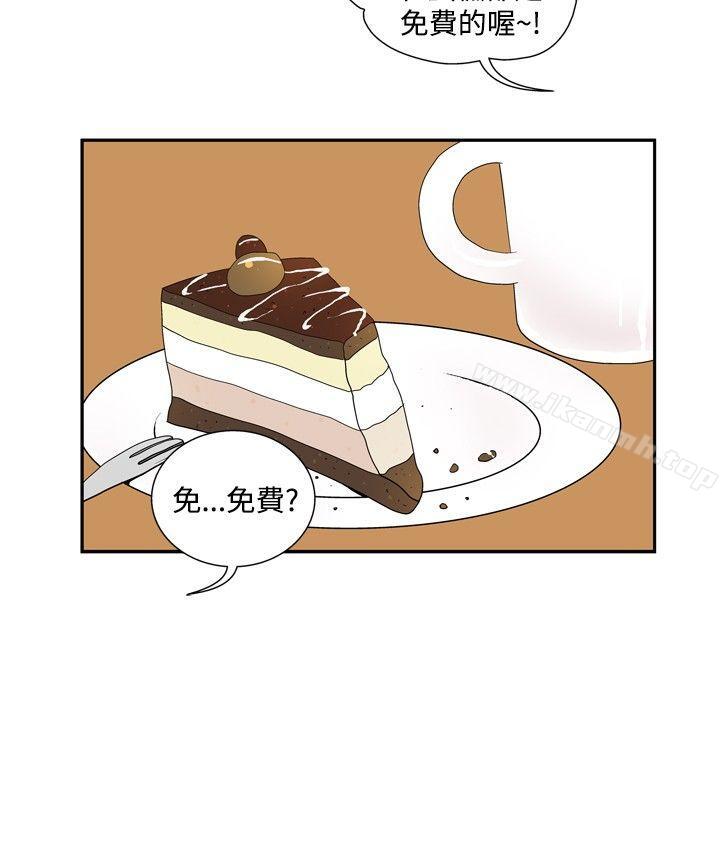 2P - 她的秘密空间(完结)