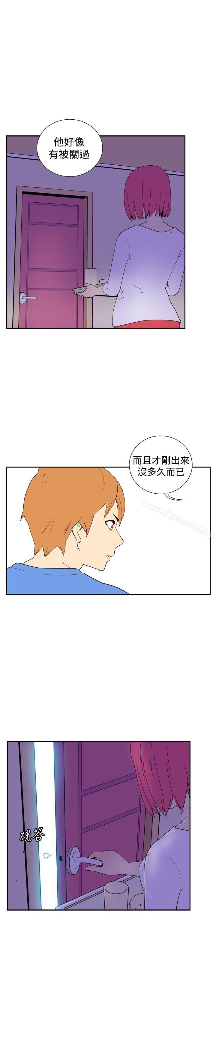 7P - 她的秘密空间(完结)