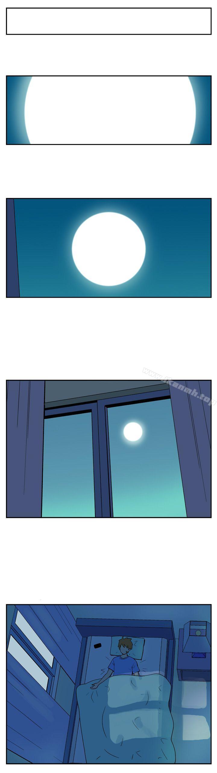 10P - 她的秘密空间(完结)