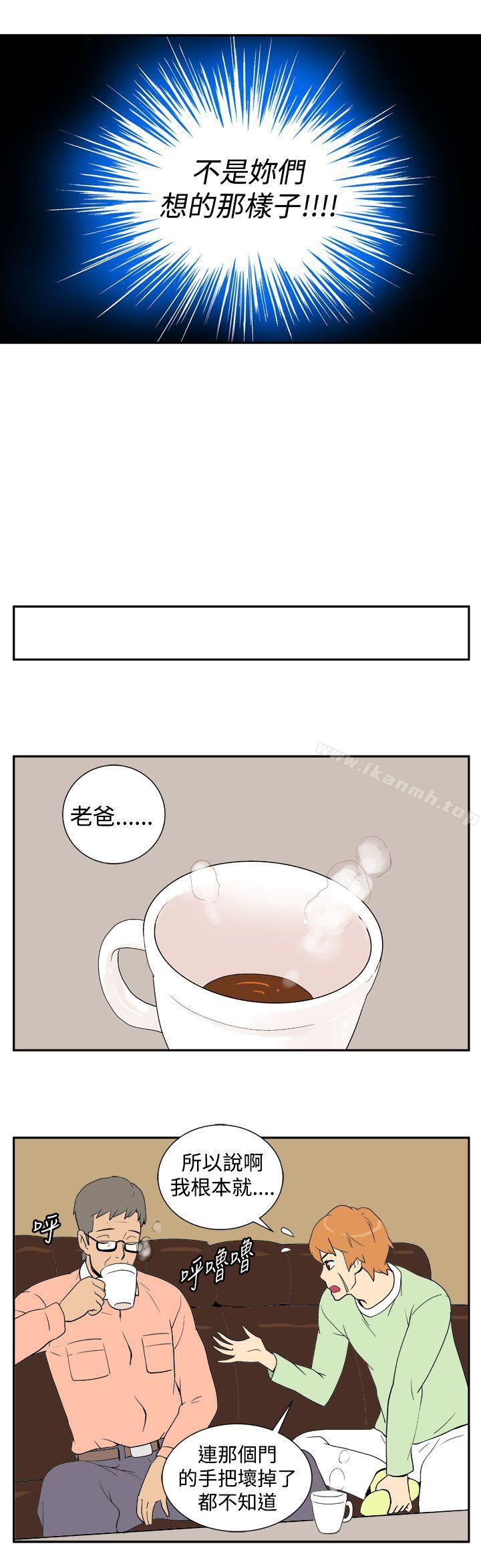 6P - 她的秘密空间(完结)