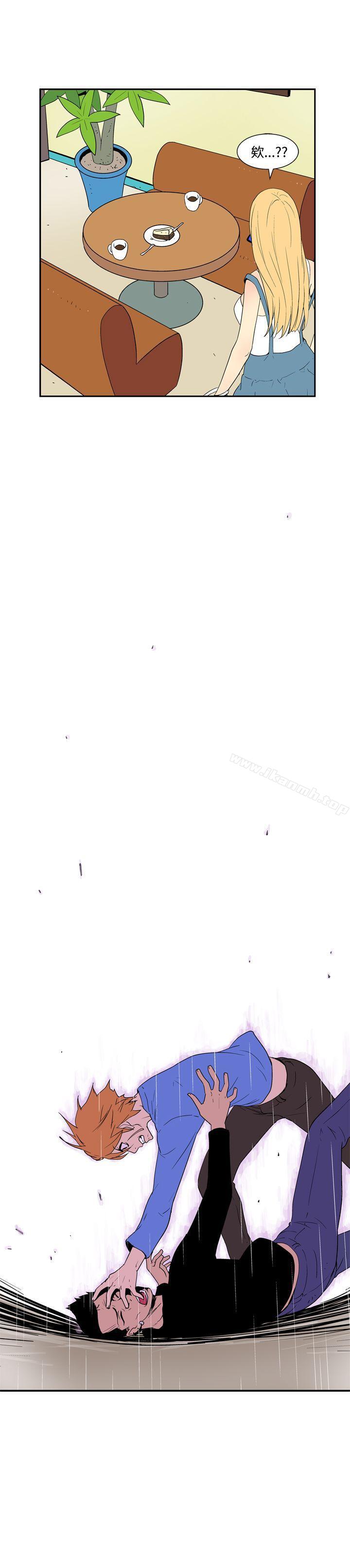 11P - 她的秘密空间(完结)