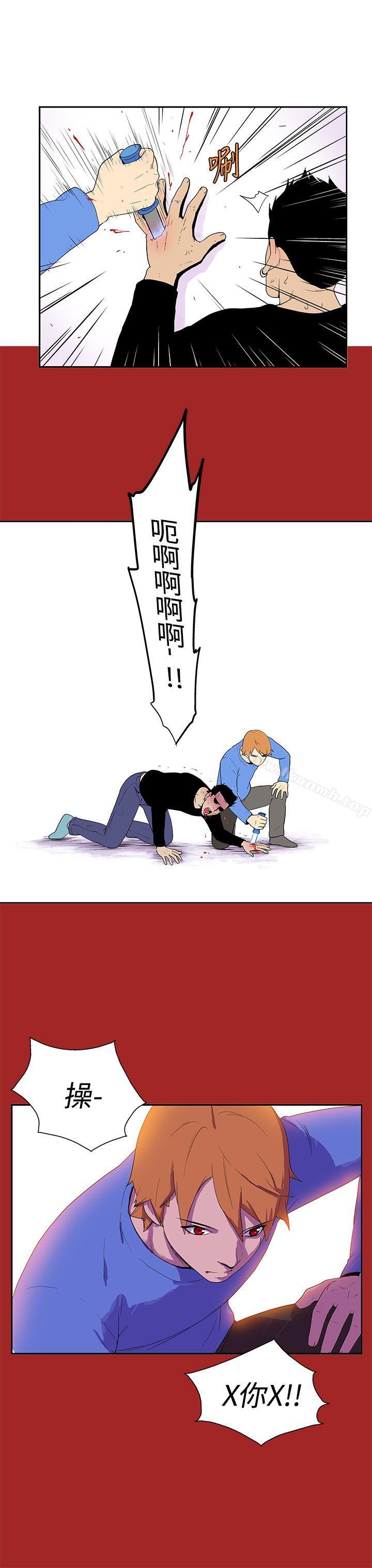 10P - 她的秘密空间(完结)