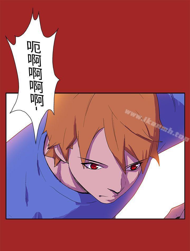 11P - 她的秘密空间(完结)