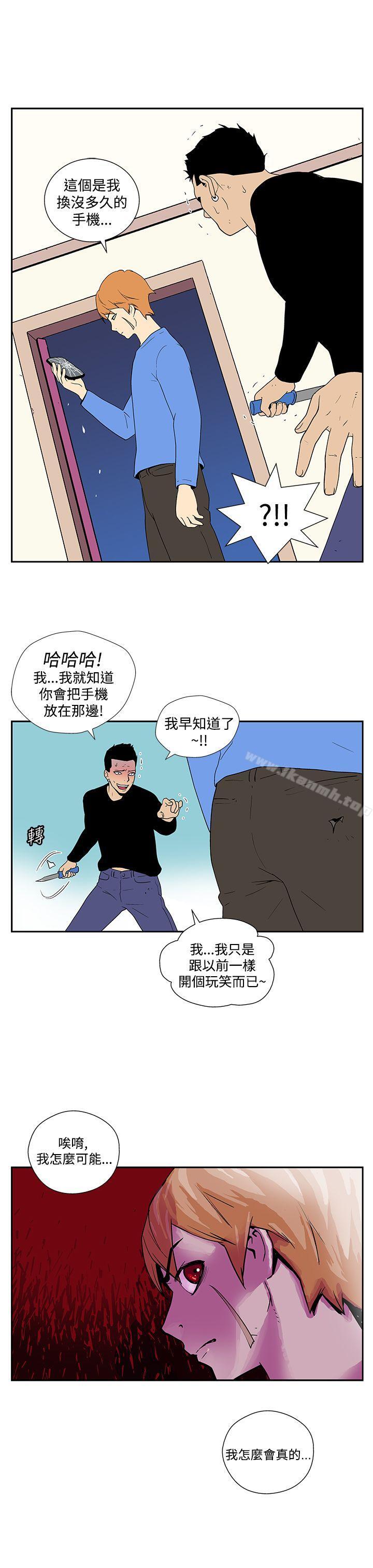 6P - 她的秘密空间(完结)