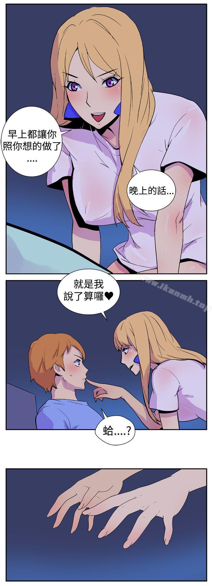 6P - 她的秘密空间(完结)