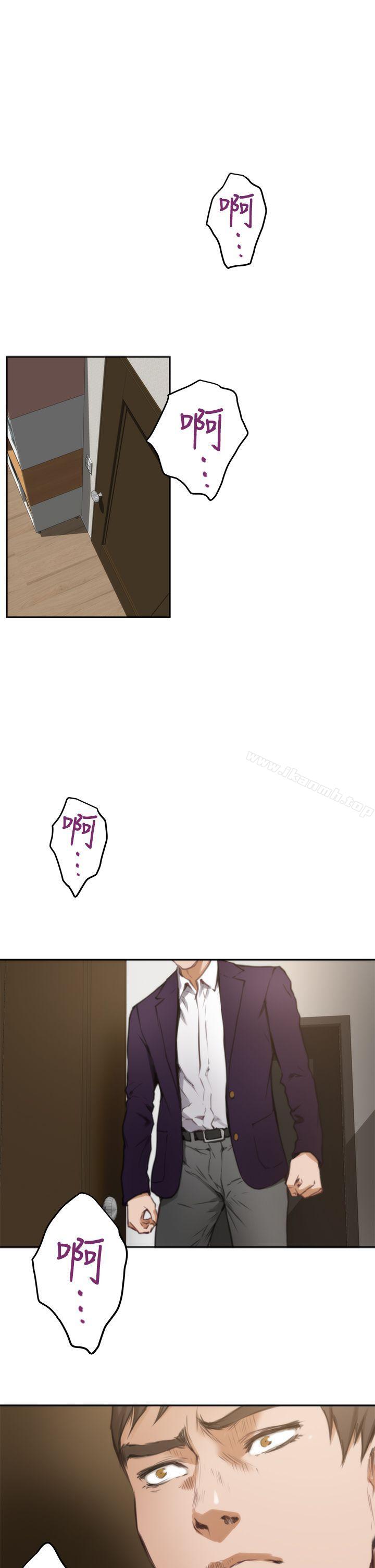 7P - H-Mate