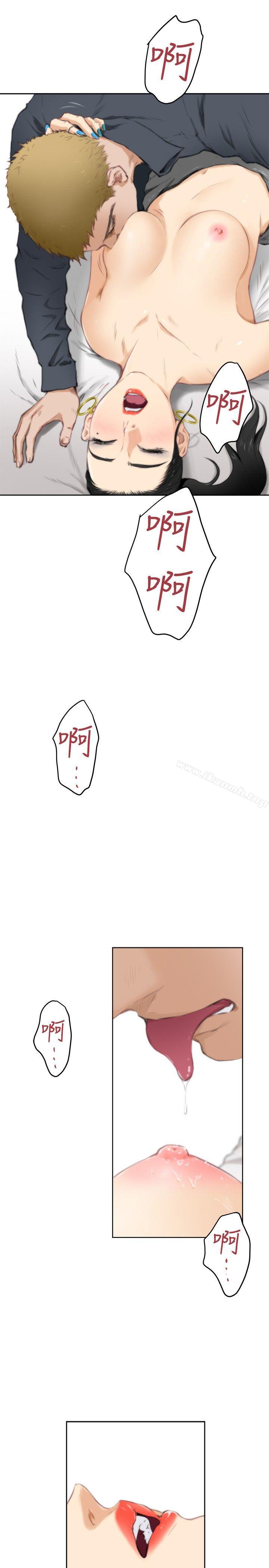 8P - H-Mate